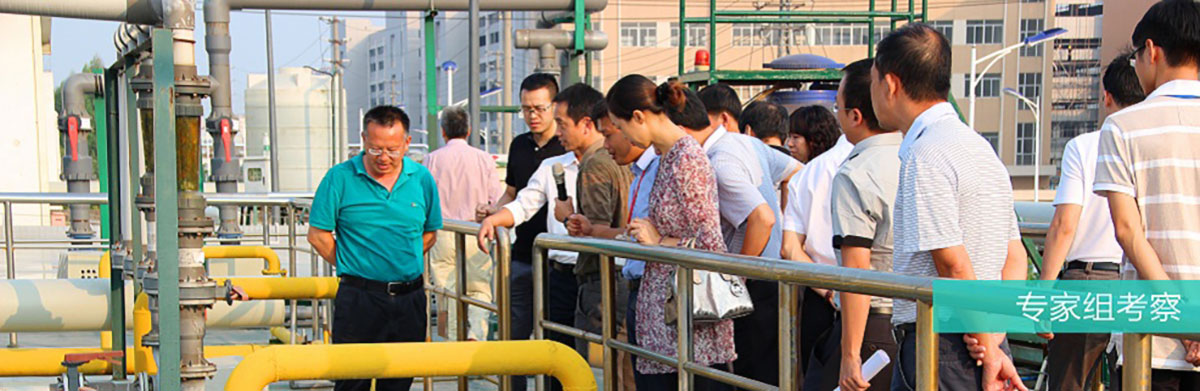 麻涌工業(yè)園